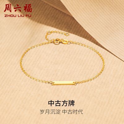 ڲ18KŮAU750ηƬŮ 520754Ԫ