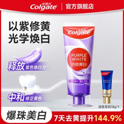 ¶ɫޱ90g¿ȥȥưζƷ39.8Ԫ