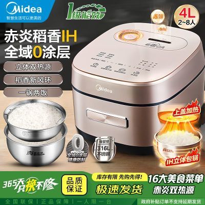 20%ĵ緹MB-HS453S0Ϳ4IHż316Lڵ454.4Ԫ