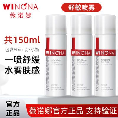 ڲޱŵʪ50mlװ֧150ml м޻ˬˮ46.9Ԫ