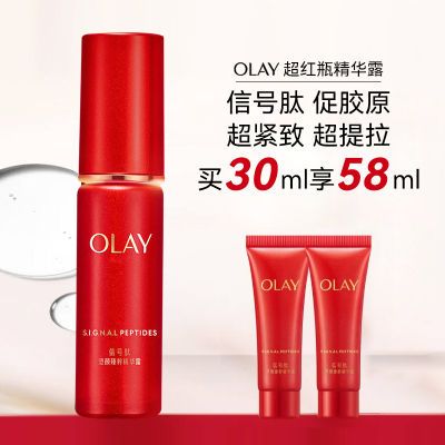 ڲOLAYͳƿ¶⵭ϸƽƷ269Ԫ