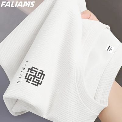 ڲFALIAMS ļ2025¿ŮʿӡԲٴУ12.8Ԫ