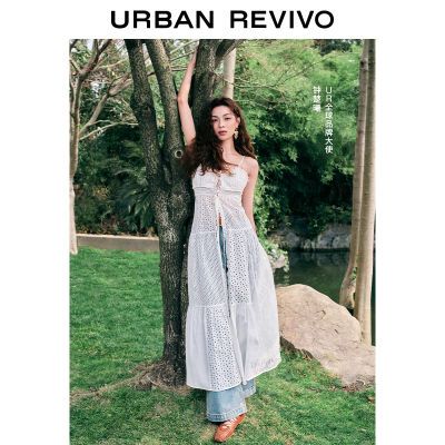 百亿补贴：【钟楚曦同款】UR春季新款女波嬉风镂空吊带连衣裙UYL750029 399元