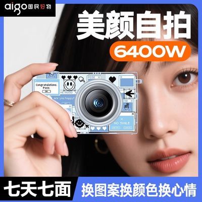 ڲi520ѧո˶¼ƽCCD518Ԫ