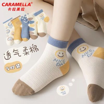 ڲͯļŮͯ͸СͲ19.8Ԫ