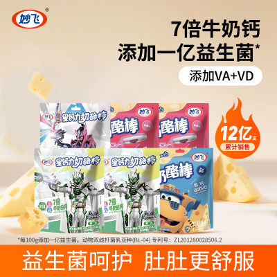 ڲ Ǹ߸Ұ 6570g30֧32.9Ԫ