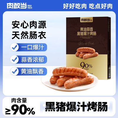 ���ڲ�������ҵ������������ⱬ֭��ɽʯ�䶳�㳦�޵���̨ʽ��Ƥ�ȹ����ȳ� 35.9Ԫ