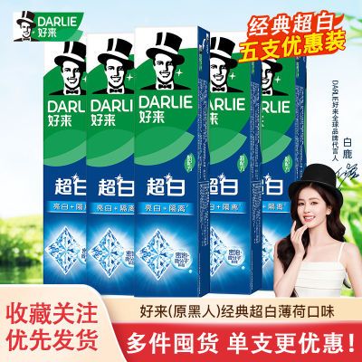 ���ڲ�������5֧װ���������˳����������� �������¿��������������Ź����� 30.9Ԫ