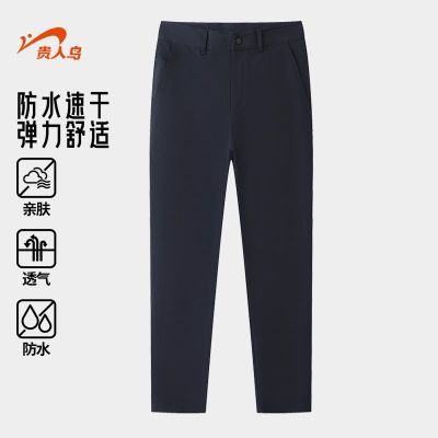 ڲˮʿп2025ļְװֱͲ199.9Ԫ