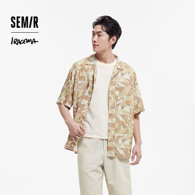 ���ڲ�����[�̳�ͬ��]ɭ����Iracema�������������жȼٷ����2025���¿� 98.99Ԫ