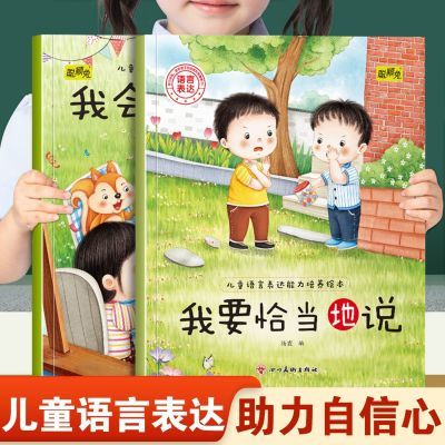 ڲҪǡ˵һĵ23-6׶汾ͼ2.99Ԫ
