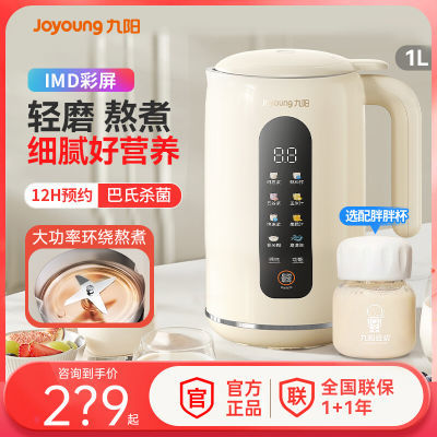 ڲȫԶСͶ๦ƱD640ˮ257.9Ԫ