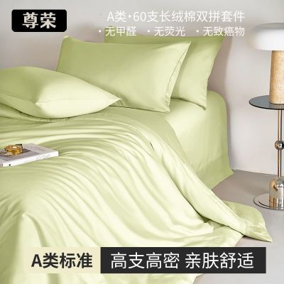 ڲ˫ƴա60sļȫ޴ݸ߼״ҴƷ125Ԫ