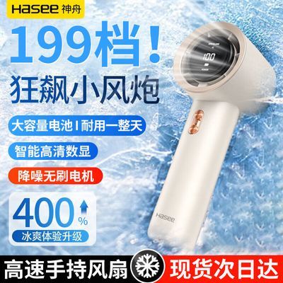 ڲ۸ٷ199ֳСЯѧ칫һ25.99Ԫ