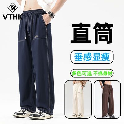 ڲVTHKֱͲпļ2025¿˿пɳٴݿ76Ԫ