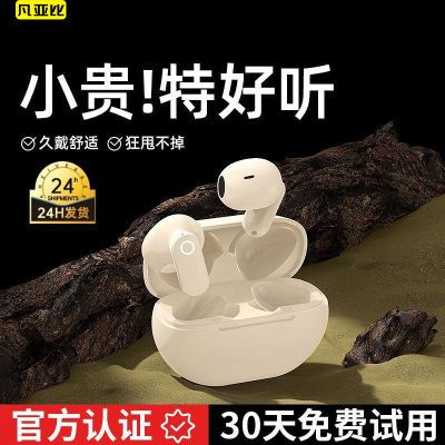 ڲٷƷǱM21Ϸ볬©22.9Ԫ