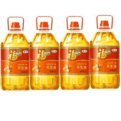 ڲ4L*4Ũѹեһ4LŻͼó266.9Ԫ
