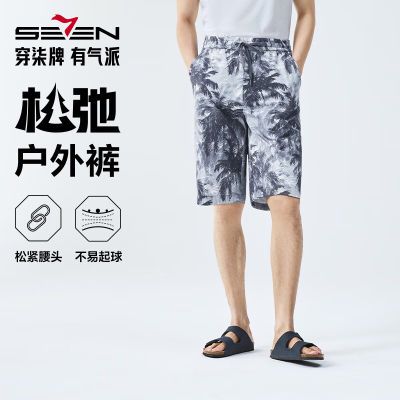 ڲơȼϵСж̿ʿļƷҬӡɽͷֱͲп149Ԫ