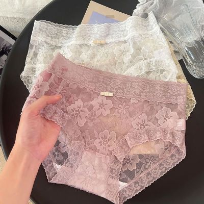 新款法式性感蕾丝内裤女无痕抗菌棉质裆中腰亲肤透气女士透明裤头