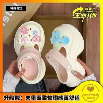 2025厚底松糕洞洞鞋女玛丽珍夏季新款沙滩外穿增高百搭防滑拖鞋【5天内发货】