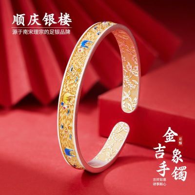 ڲ˳¥999.9ʽŲĸ׽359Ԫ