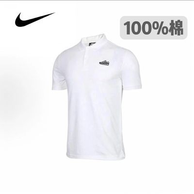 ڲNikeͿпļ͸ɫ˶ж䷭poloAR2322-100198Ԫ