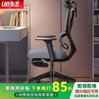ڲ15%ֿpro幤ѧֵ羺ε453Ԫ