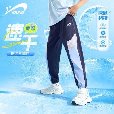 ڲͯװͯ2025¿кдͯļ˶ͯٸɿ49.4Ԫ