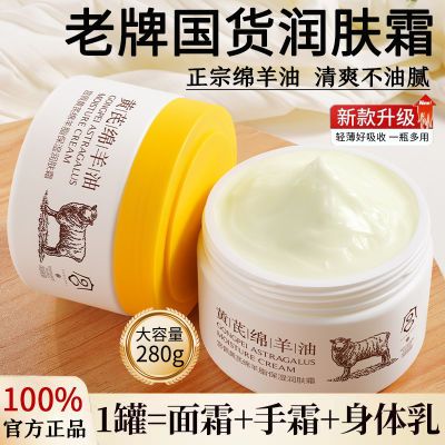 ���ڲ�����������������ͱ�ʪ�����˪ȫ�����������������۷��������Ʒ 15.5Ԫ