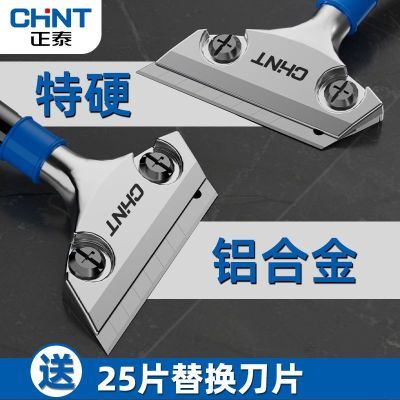 ڲ̩쵶Ƭذששǽ߿ıεӵ7.9Ԫ