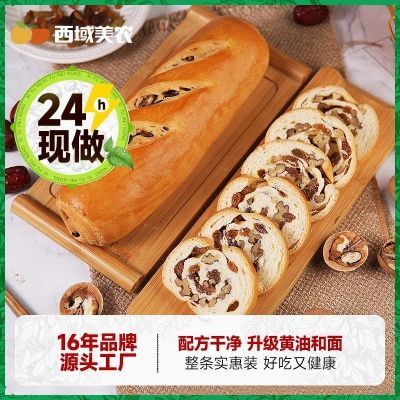 ũʹа 320g*216.66Ԫ 
