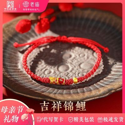 ڲƷ3DӲƽת鿾ĸ׽421Ԫ