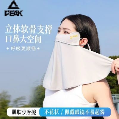 ���ڲ�����ƥ�������ɹ������������Ů��Χ��������������ַ�ɹ����һ�� 19.5Ԫ