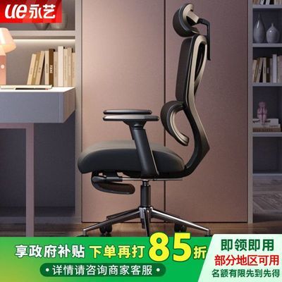 ڲ15%ֿpro幤ѧγ3Dֿɰ칫484Ԫ
