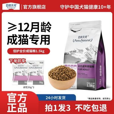 ڲ촿èèȫèͨӪȻè1.5kg62Ԫ