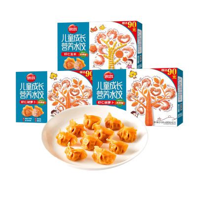 ڲ˼ͯˮ3ӪͺܲϺ߲ٶ300g42ֻ/ 39Ԫ