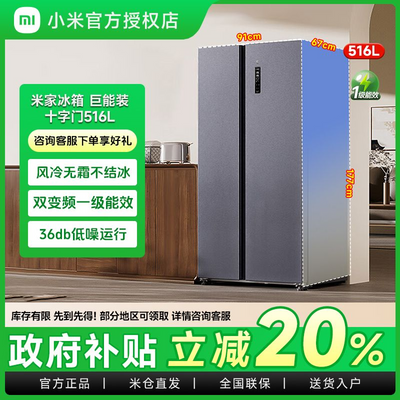 20%С516LԿżôƵһЧ1298.88Ԫ