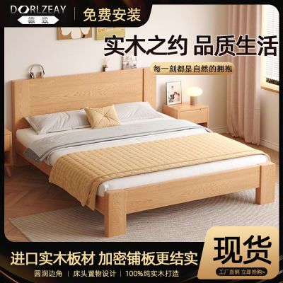 ڲʵľִԼ1.8˫˴С1.2׵˴Ӻⷿ295Ԫ
