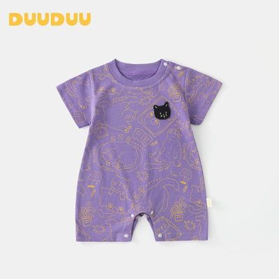 ڲDUUDUUӤļ·ͨװ44.91Ԫ