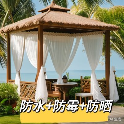 户外凉亭防水窗纱防雨阳光房室外葡萄架庭院窗帘阳台白纱定制