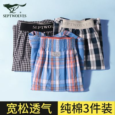 ڲ3ƥʿ޿㴿ȫ޿͸ļӼҶ̿ͷ89.9Ԫ