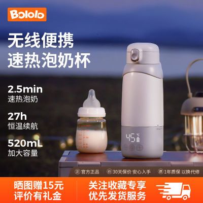 ڲBOLOLOЯµӤ߱³̱ʽ̱269Ԫ