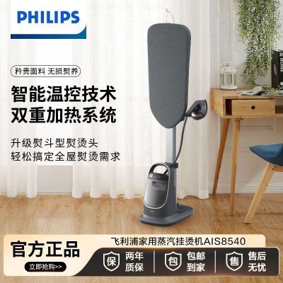 ���ڲ����������������̻��߶�AIS8540���ø߶���ѹ���̳��������¿� 1599Ԫ