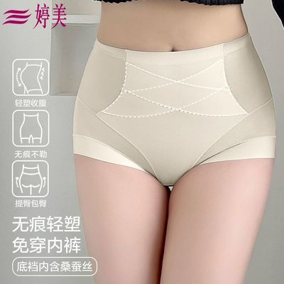 ڲ3DΡXѹո޺⴩ڿᱡ͸ڿ33.5Ԫ