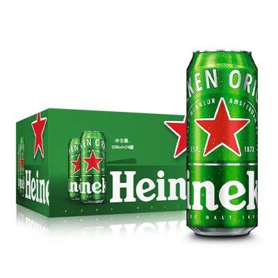 ڲHeinekenϲơƹװ500ml*24 װ 117Ԫ