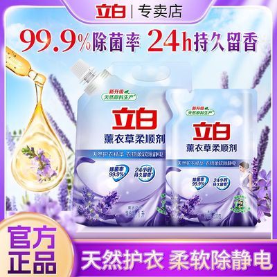 ڲ˳ϴ»Һ޹²·ζ־9.8Ԫ