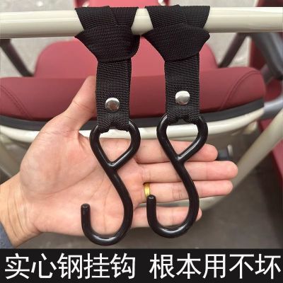 电动车挂钩锁扣前置通用免打孔可爱卡通多功能自行车挂包重物挂勾