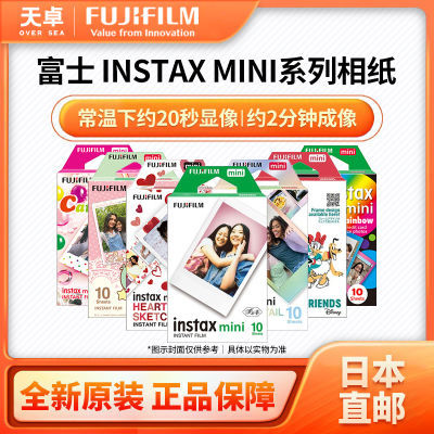 ڲձֱ ʿintax miniֽ MINI9/11/12/25/40/90220Ԫ