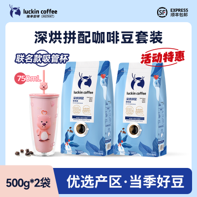 LOOPYܱߡҿƴ俧ȶ500g*2100%ȿ98Ԫ