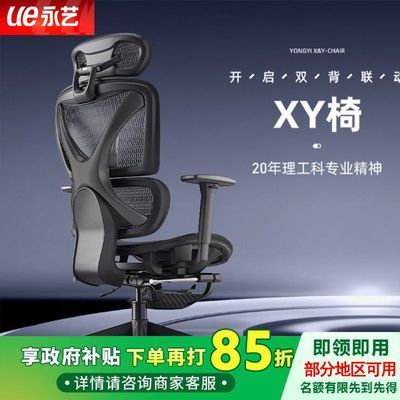 ڲ15%ճXY幤ѧεε羺תΰ칫798Ԫ